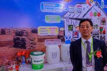 Grower News